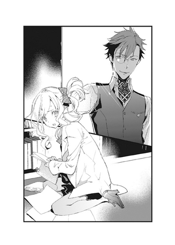 File:Tokyo Ravens Volume 11-341.png