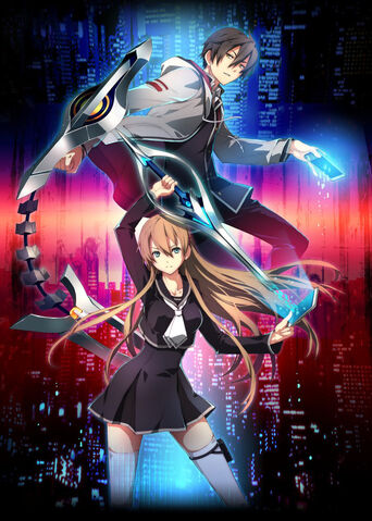 File:Tokyo xanadu magazine.jpg