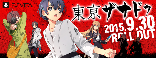 File:Main page image.png
