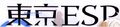 Thumbnail for version as of 07:35, August 31, 2014