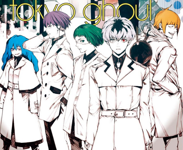 Datei:QuinxSquad.png