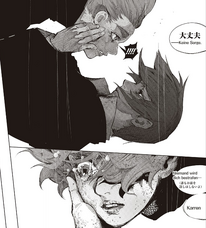 Chapter57.png