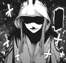 Kurona débarque.png