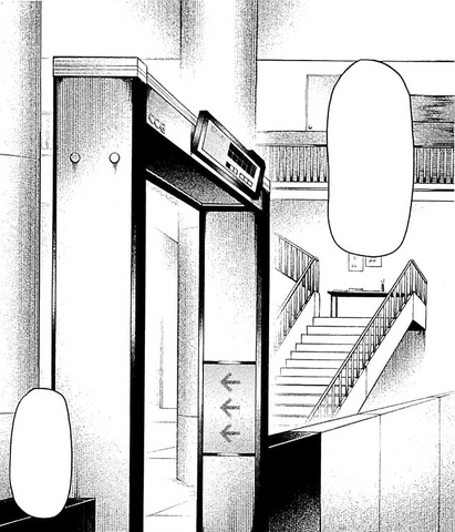 File:Rc Scan Gate.png