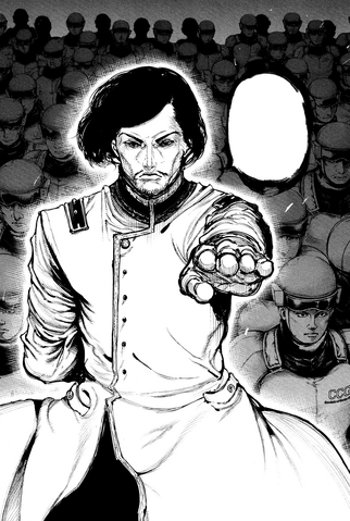 File:Yoshitoki Washuu.png