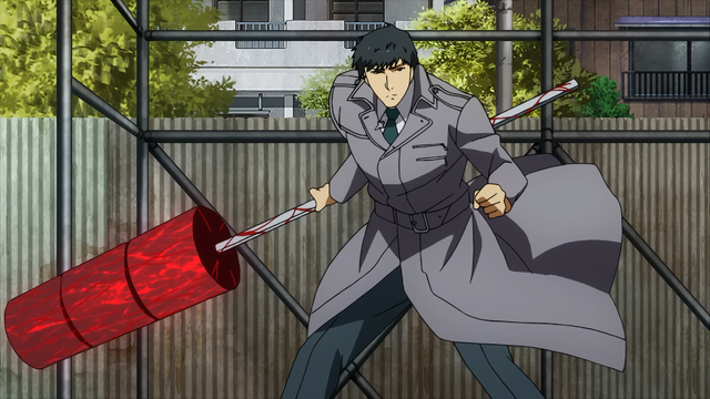 File:Amon's Doujima.png