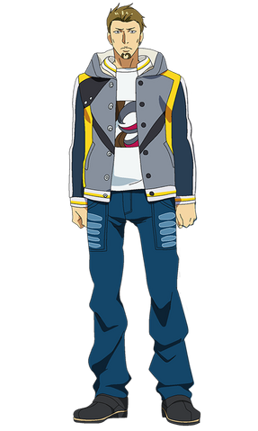 Datei:Banjou design.png