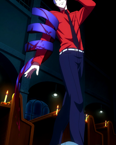 Datei:Tsukiyamas Kagune.png