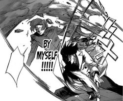 Kanae V Urie