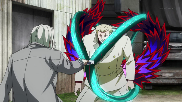 File:YamoriKagune.png