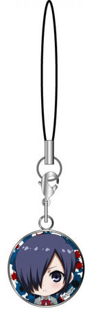 File:Charmstrap 2.jpg