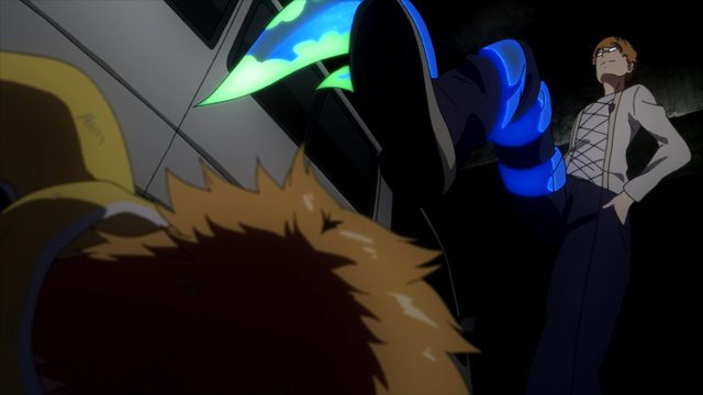 File:NishikiKagune.png