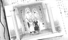 Famiglia Yasuhisa.png