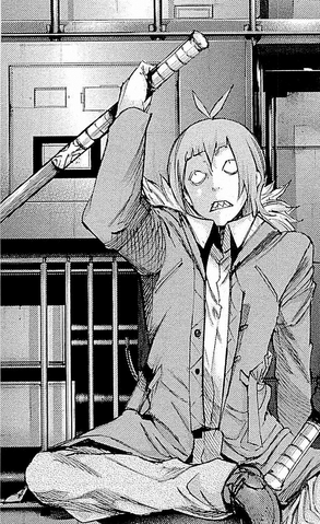 File:Tsunagi2.png