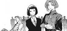 TsukiyamaFamilie.png