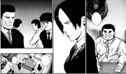 Kuroiwa Squad