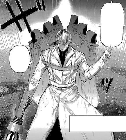 Datei:Squad 0-0.png