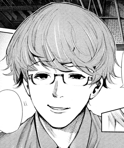 File:Nishiki Post-Aogiri.png