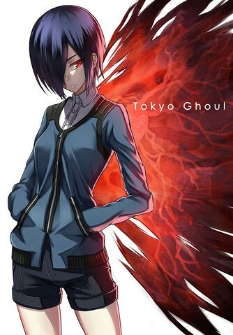 Arquivo:Touka..jpg