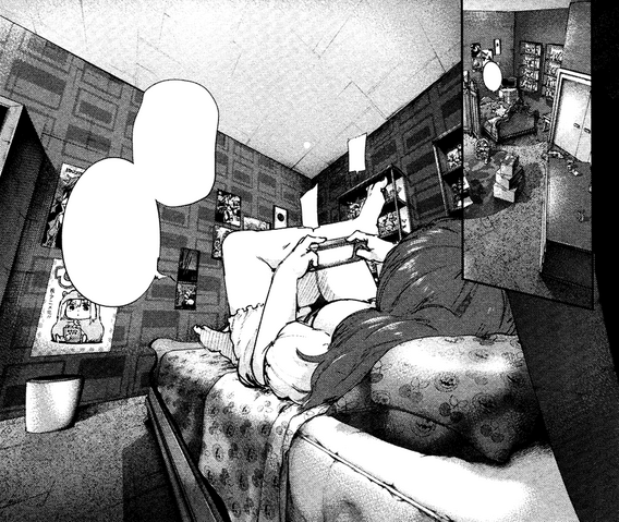 Datei:Saikosroom.png