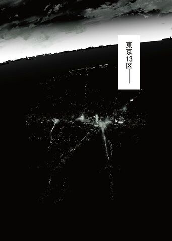 File:Jack Chapter 1.jpg