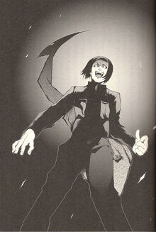 Kagune caine.jpg