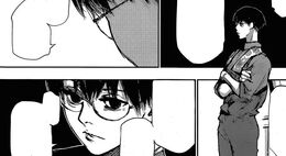 Urie-haise