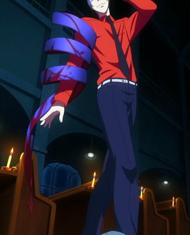 File:Shuu Tsukiyama's kagune.png