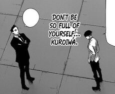Takeomi-Urie.jpg