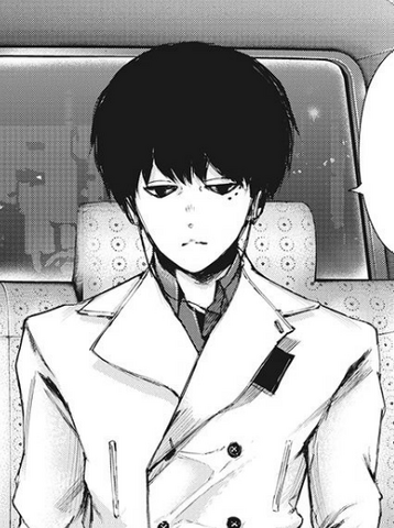 File:Urie Kuki.png