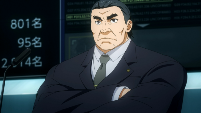 Datei:Kuroiwa.png