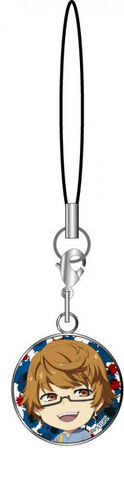 File:Charmstrap 4.jpg