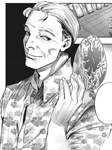 Datei:Kanou profile.jpg