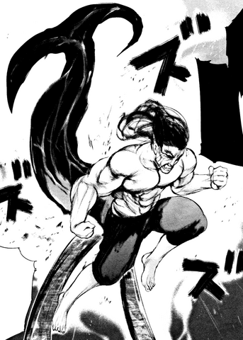File:Shachi's Kagune.png