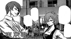 Shu-Toka.jpg