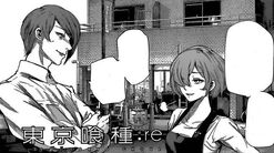 Shu-Toka.jpg