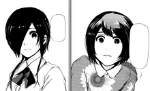 HIna Touka.png
