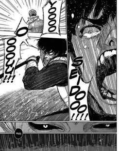 Amon final.jpg