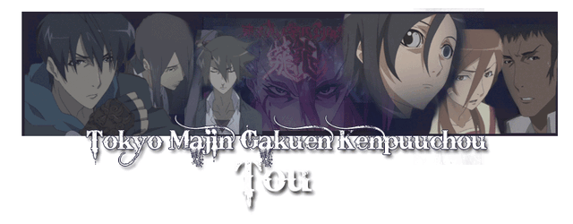 File:Tm-banner.gif