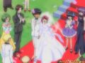Thumbnail for version as of 04:14, February 16, 2011
