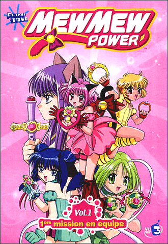 File:MMP French DVD 1.png