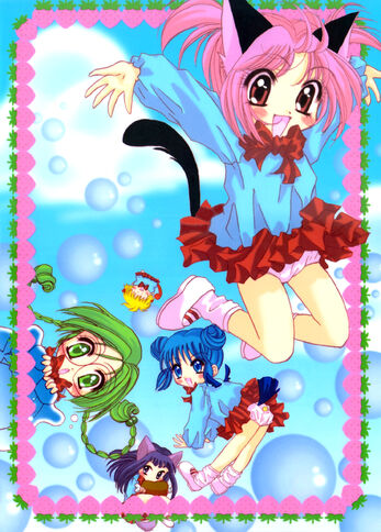 File:Petite Mew Mew Cover.jpg
