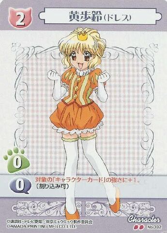 File:Pudding40.jpg