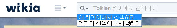 파일:Bar search.jpg
