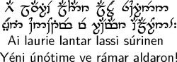 Quenya Example.png