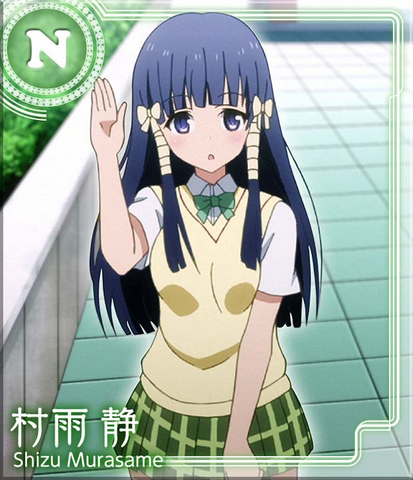 Archivo:TLRDIR Shizu.png