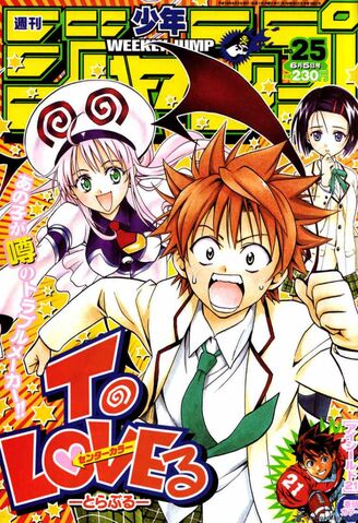 Archivo:To-love-ru-191014.jpg