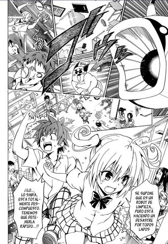 Archivo:Gogo Vacuum-Kun A 12.jpg