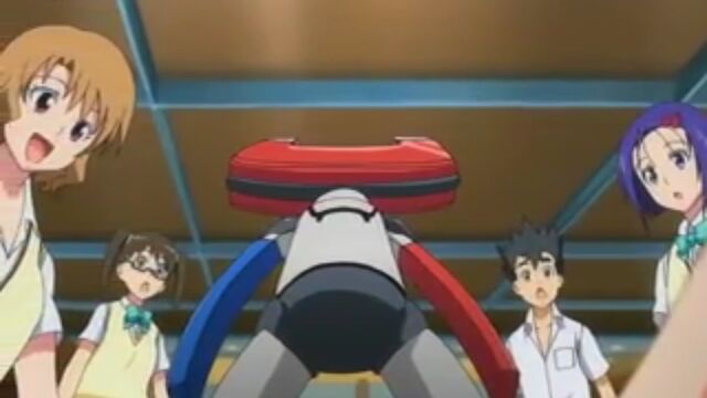 Archivo:Iman-kun 11.jpg