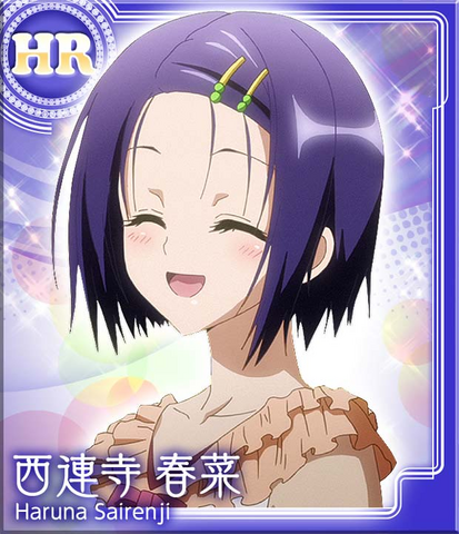 Archivo:TLRDIR Haruna9.png